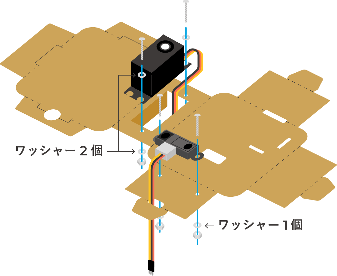 How to mount the servo motor