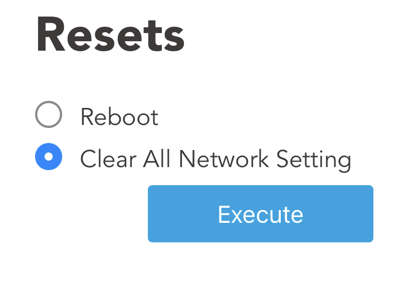 Clear All Network Setting を実行する