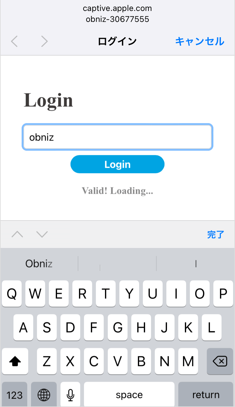 The first time login passkey is “obniz”