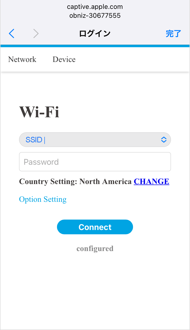 Enter the SSID and password of the Wi-Fi