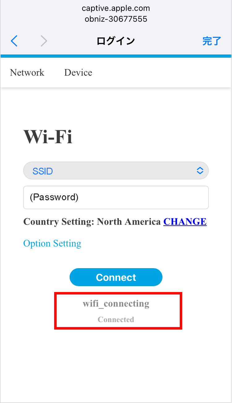 Press “Connect” to save the network